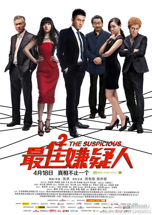 汉诺威兽医学院 Hotel management diploma